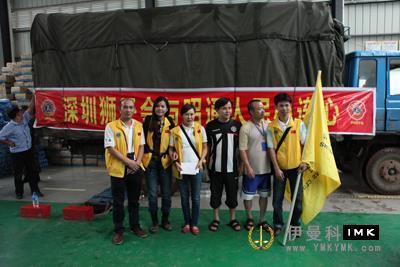 The first batch of earthquake relief materials delivered by The Shenzhen Lions Club to Zhaotong, Yunnan province news 图1张